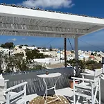 Bioclimatic Cave House Santorini